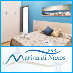 Отель B&B Marina di Naxos, Джардини Наксос